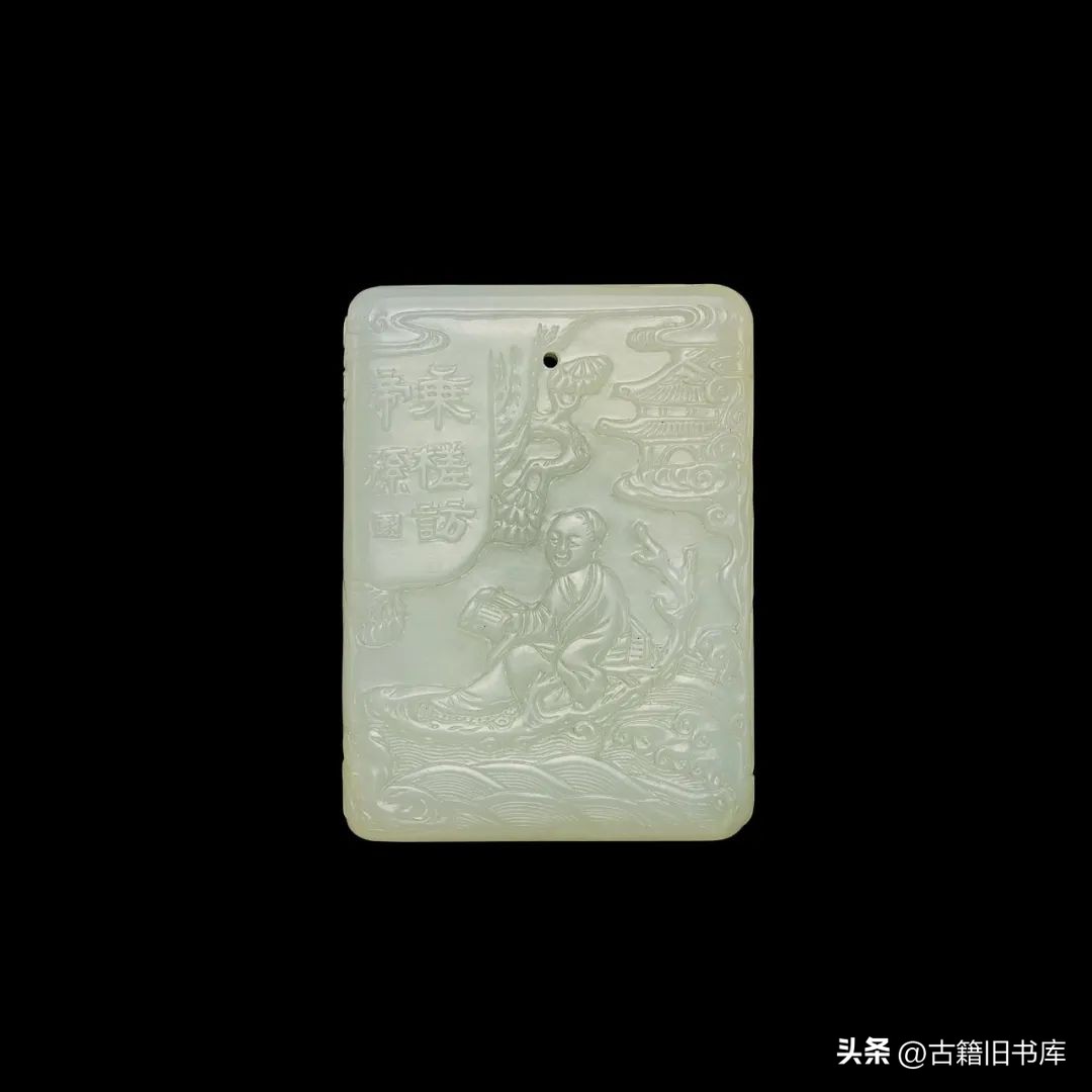 纽约苏富比2021年秋拍珍品 (苏富比2022 中国艺术珍品高古玉)