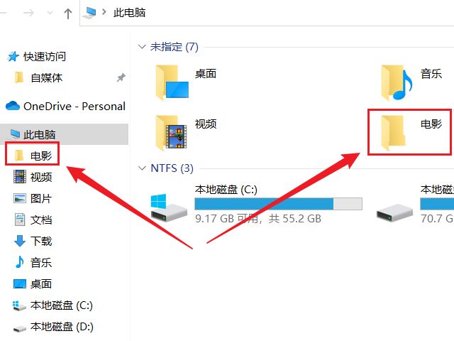 windows删除添加的显示器,windows删除分区恢复
