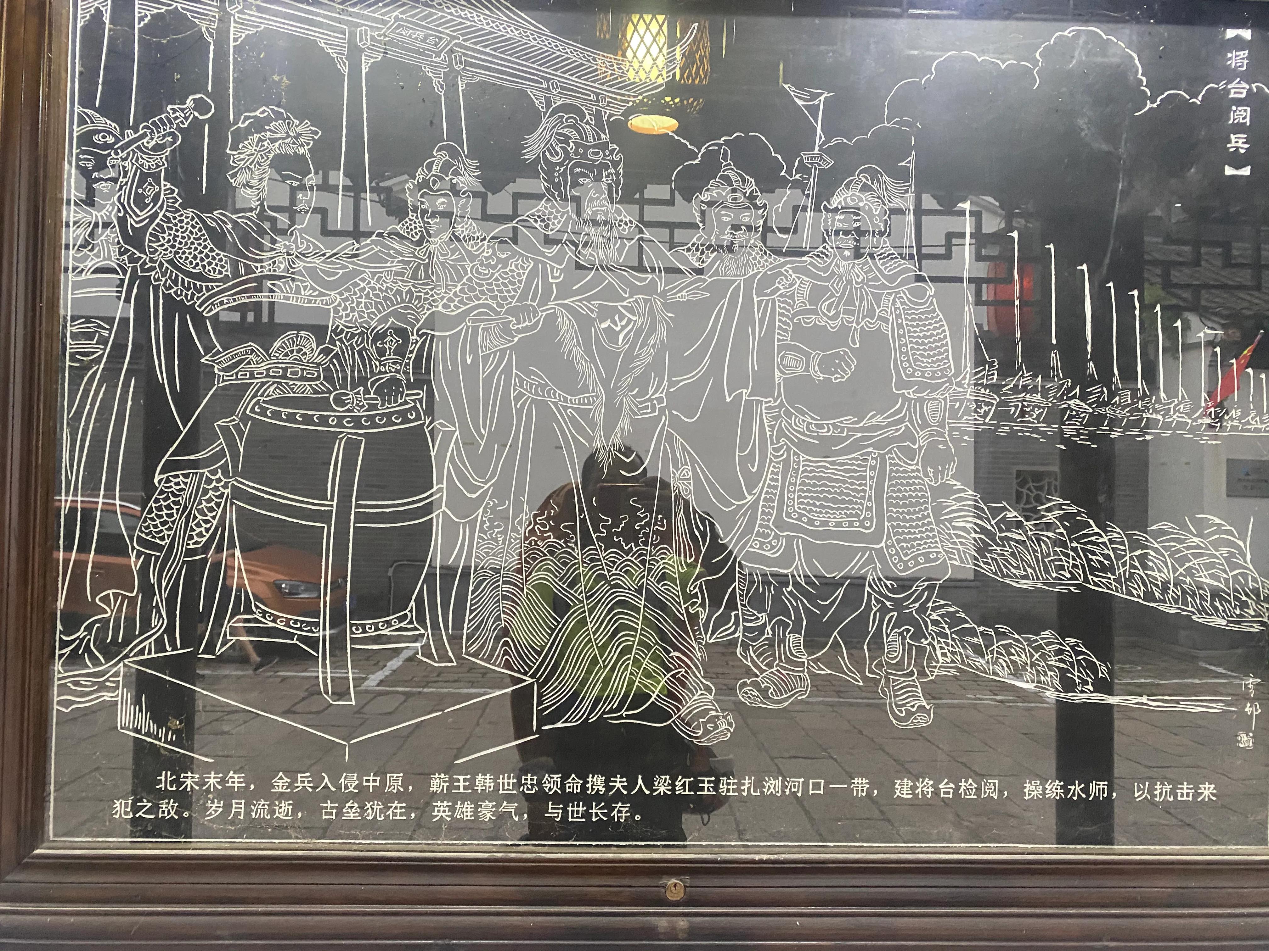 徒步318川藏线日记,徒步灵岩山日记