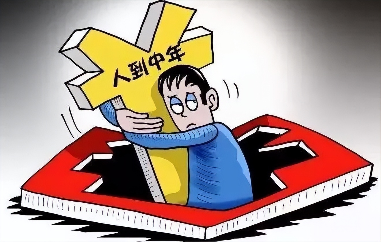 正式进入四十不惑感悟,四十不惑的精辟感悟