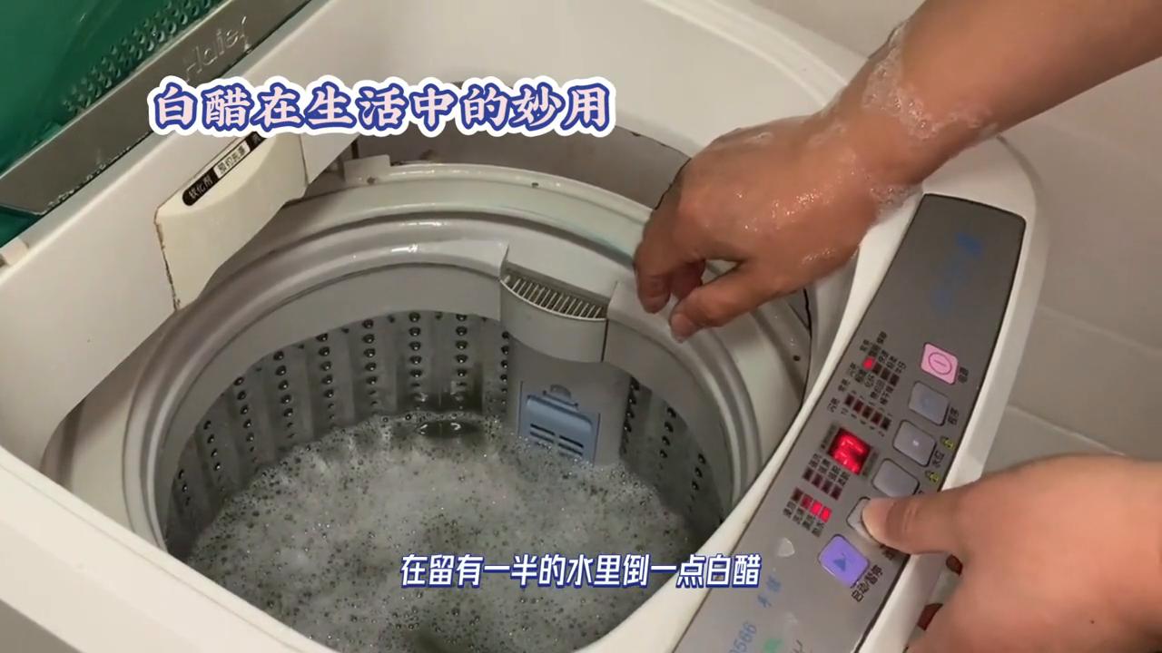 小苏打和白醋的妙用妙招,生活小妙招白醋的妙处