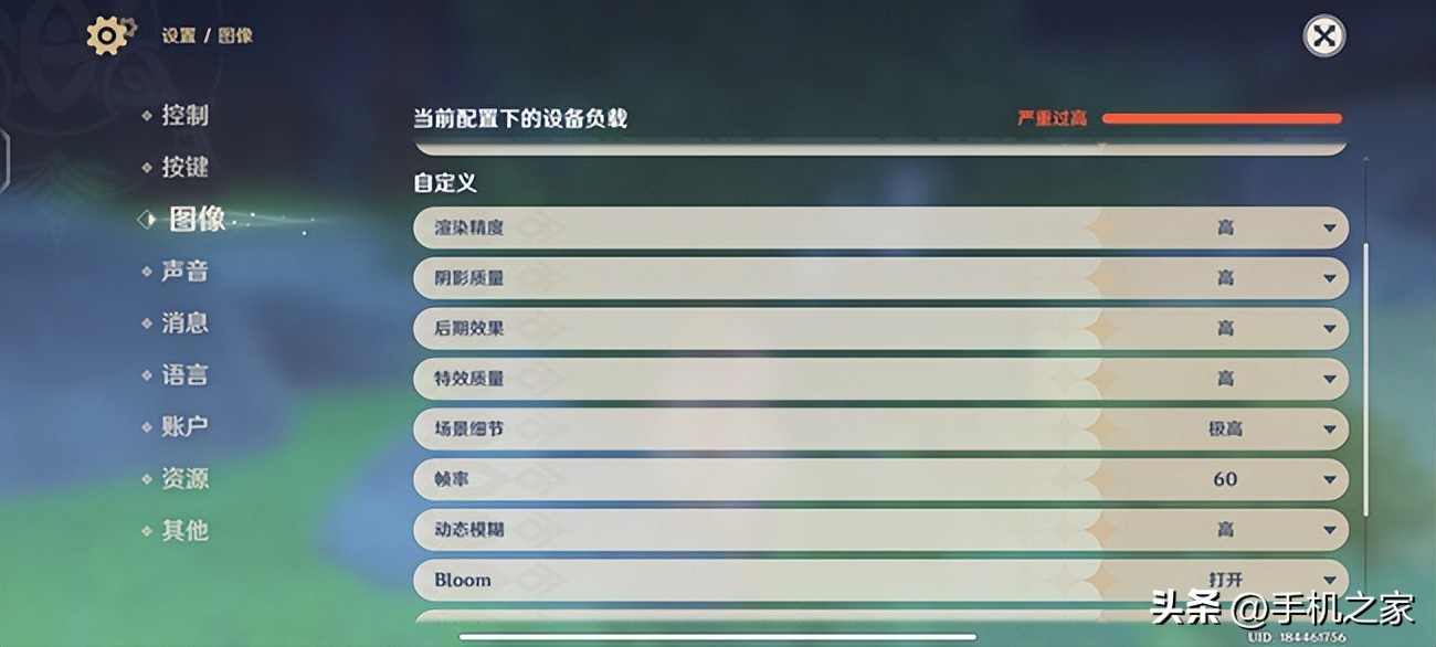 vivoX90s测评,vivox90s评测最新