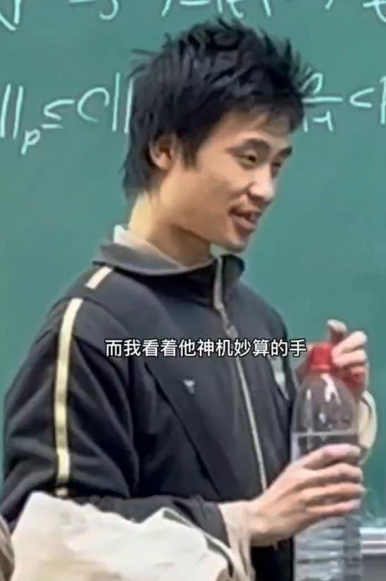 北大学霸韦神走红视频,韦神北大