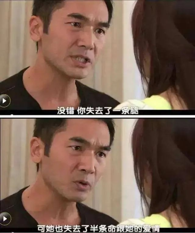 张嘉倪买超曾经的誓言,张嘉倪丈夫买超被曝出轨