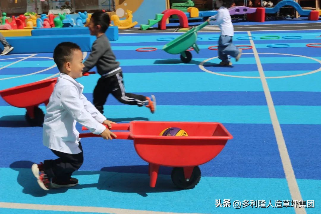 六一游园会闯关活动,六一童年童趣嘉年华游园会