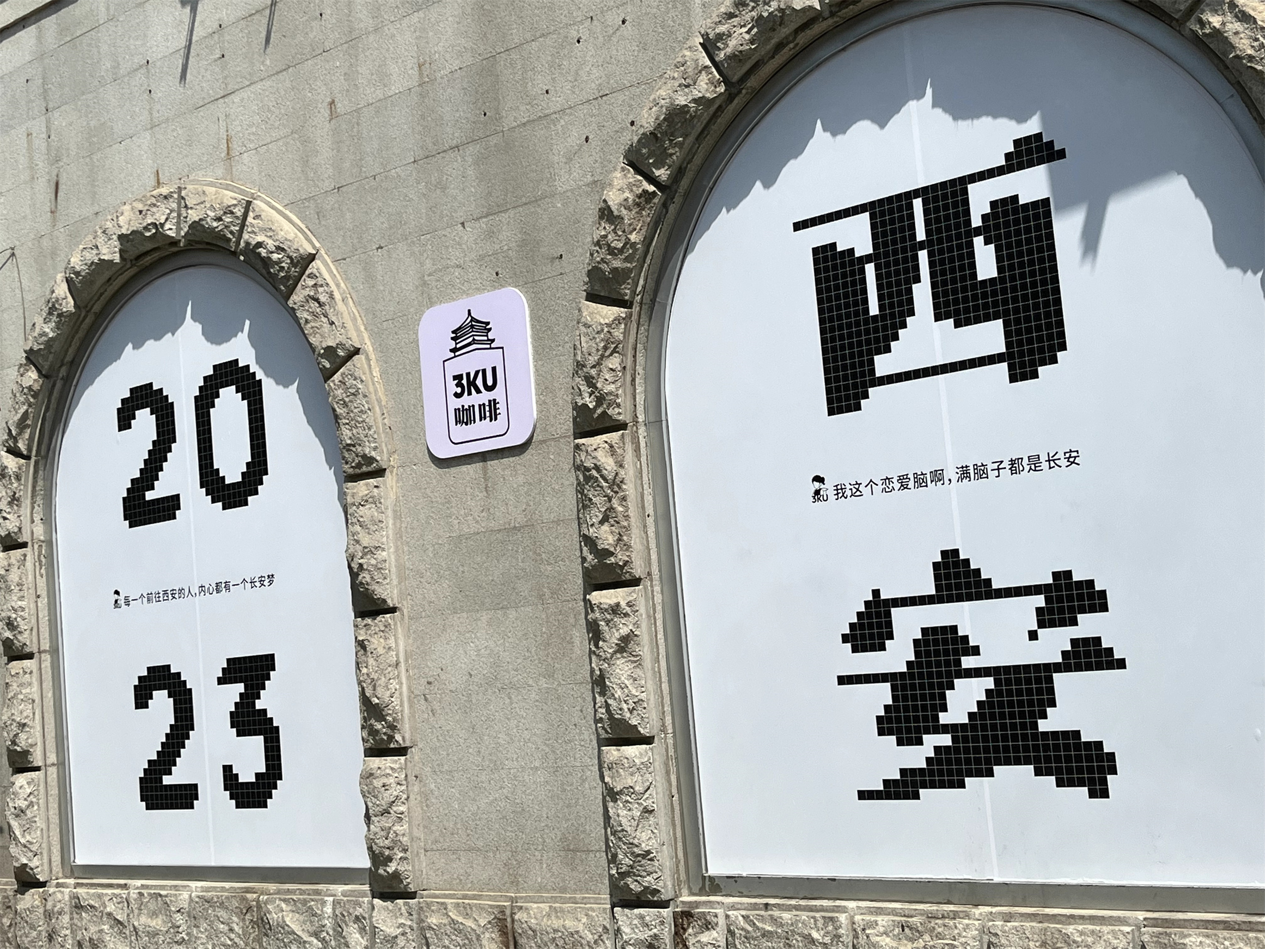 西安三天两晚游最佳攻略一家三口,一家三口西安五日游