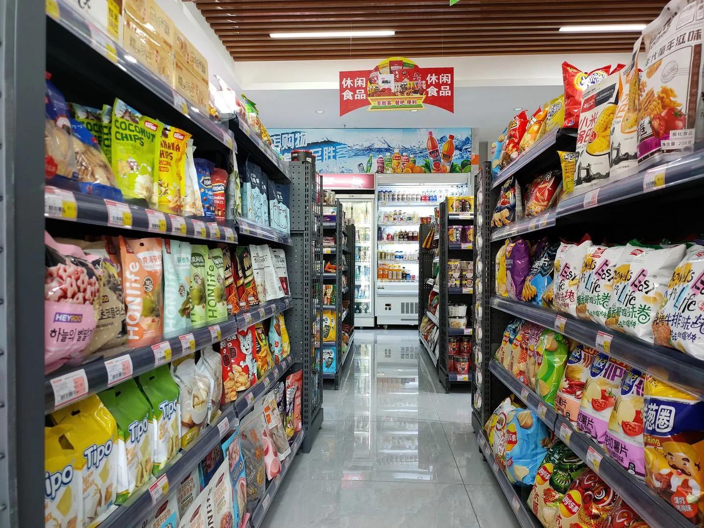 便利店的选址开发工作,711便利店选址方法