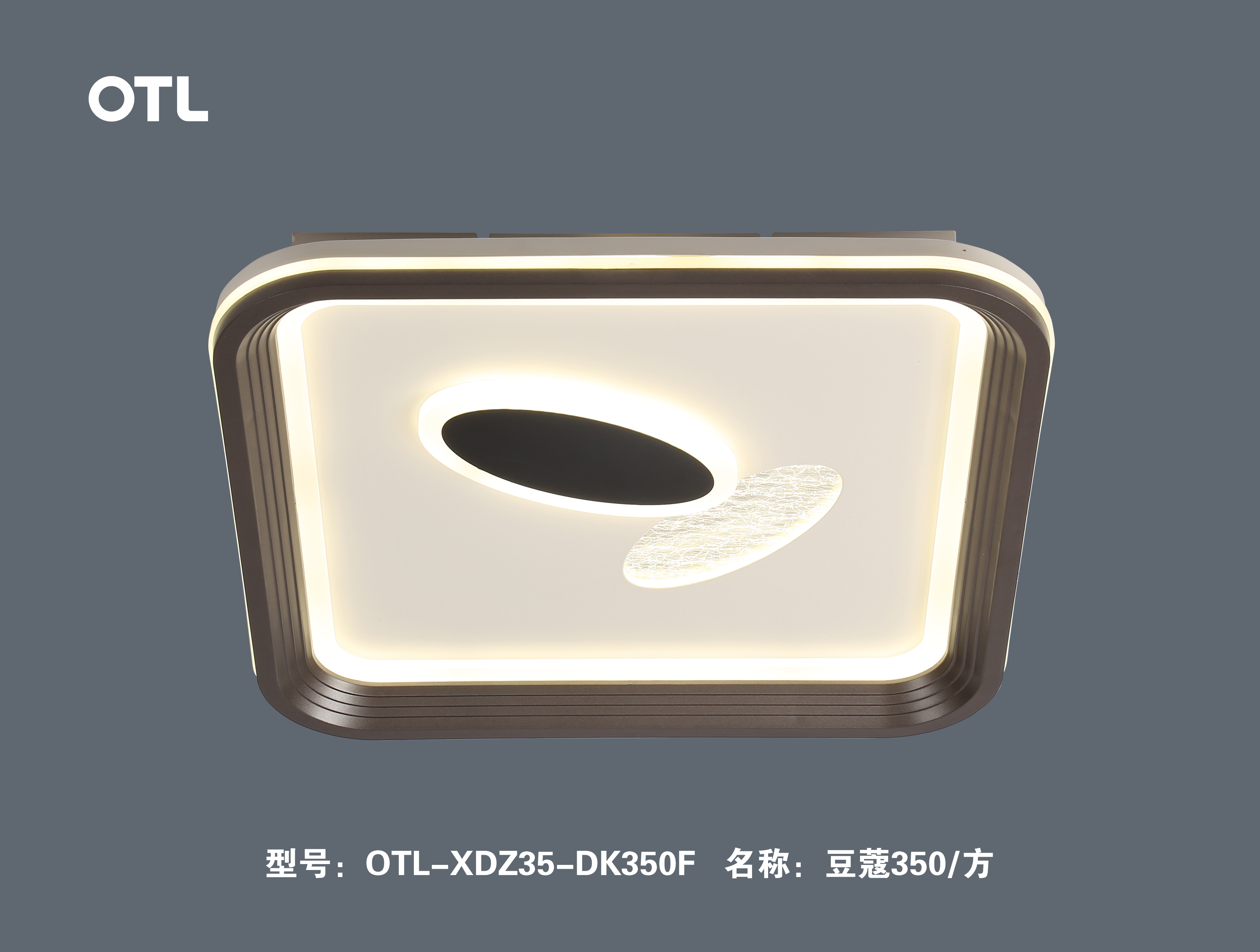 怎样选高品质的灯具,怎样挑选灯具品牌