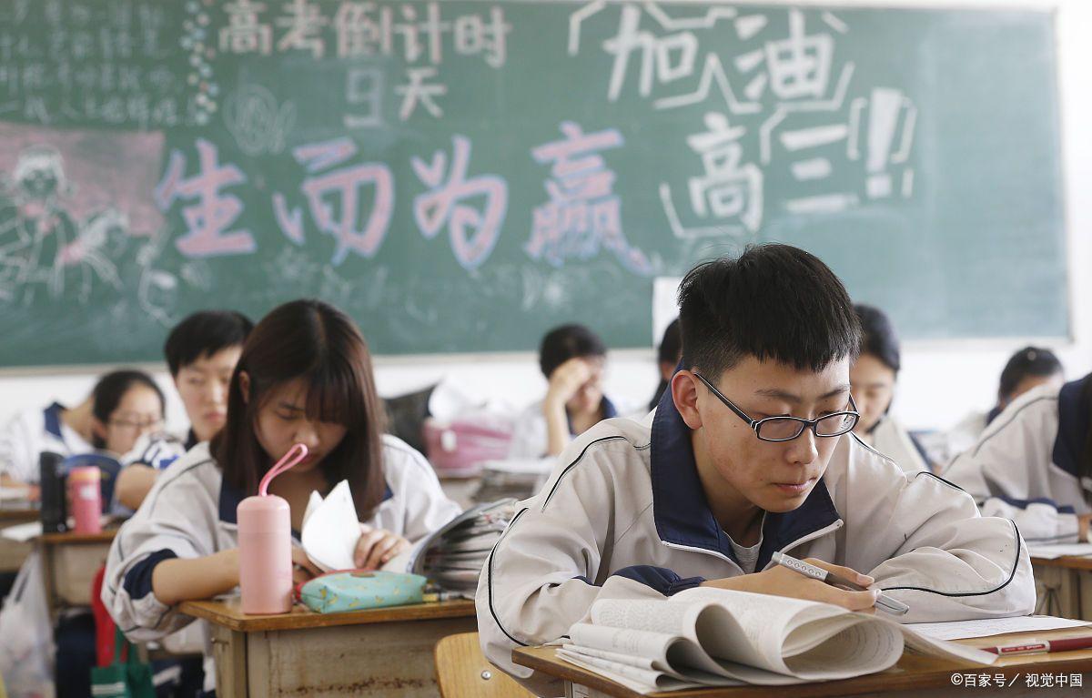 2023新高考作文热点素材推荐,新高考语文作文素材推荐