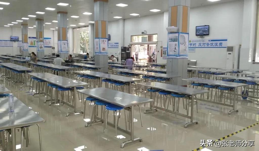 听说这个校园全是学霸！不是清华就是北大！先睹为快！