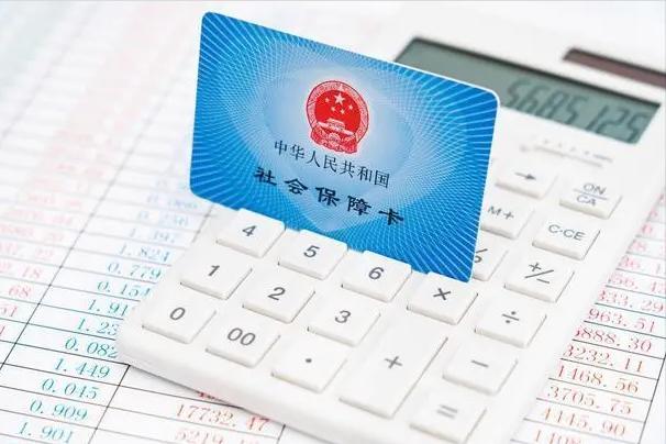 社保新规三类人交了也不能领社保,社保交满15年哪六类人拿不到社保