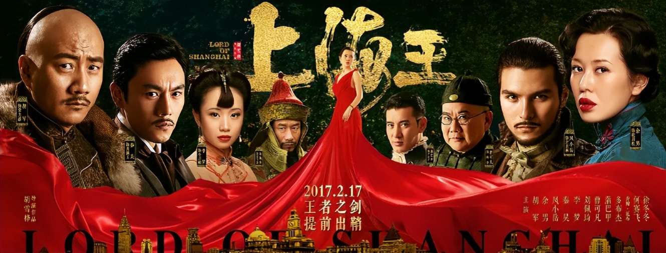 乘风破浪中郭采洁的表现怎么样,郭采洁陷入顾里魔咒