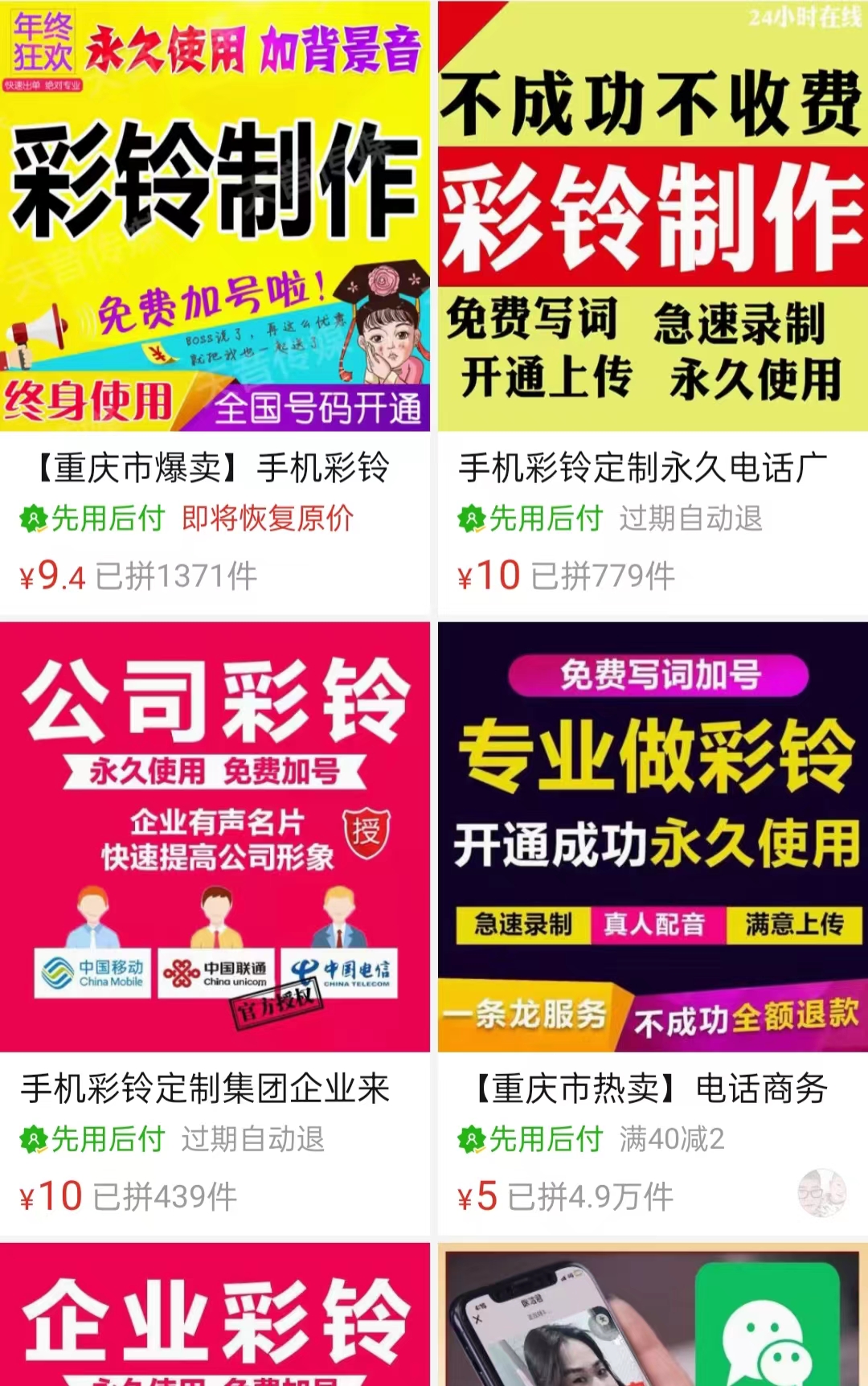 几个适合大学应届生创业的低成本网上创业项目，你心动了吗？