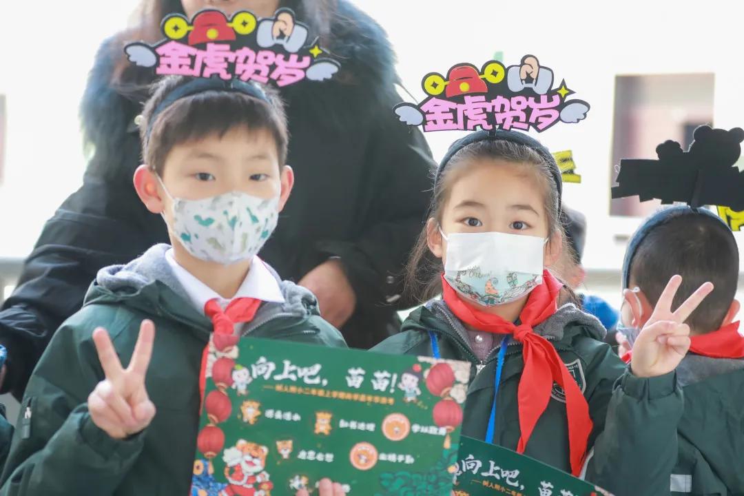 期末的华丽转型，南师附中树人学校附属小学的趣味游考太有创意了