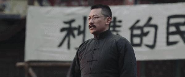 侯京健数风流人物,数风流人物谍战完整版