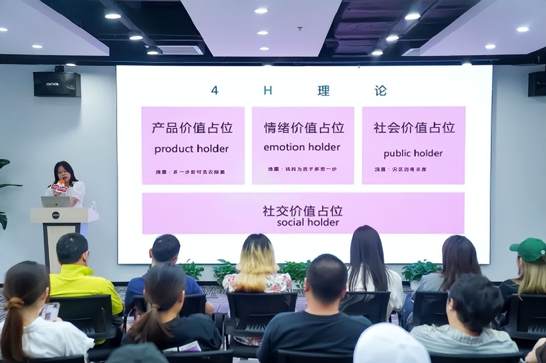 创意是热爱生活的智慧,创意是一种乐趣