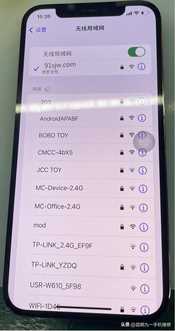 苹果手机wifi打不开怎么回事啊,苹果手机wifi打不开怎么回事