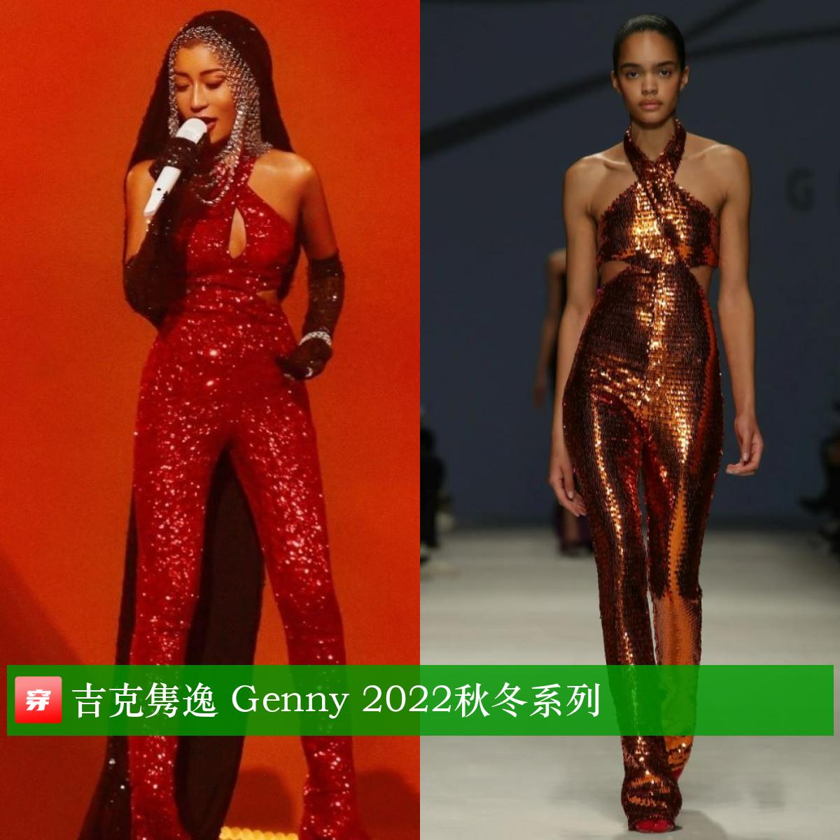 赵丽颖周笔畅,赵丽颖李宇春