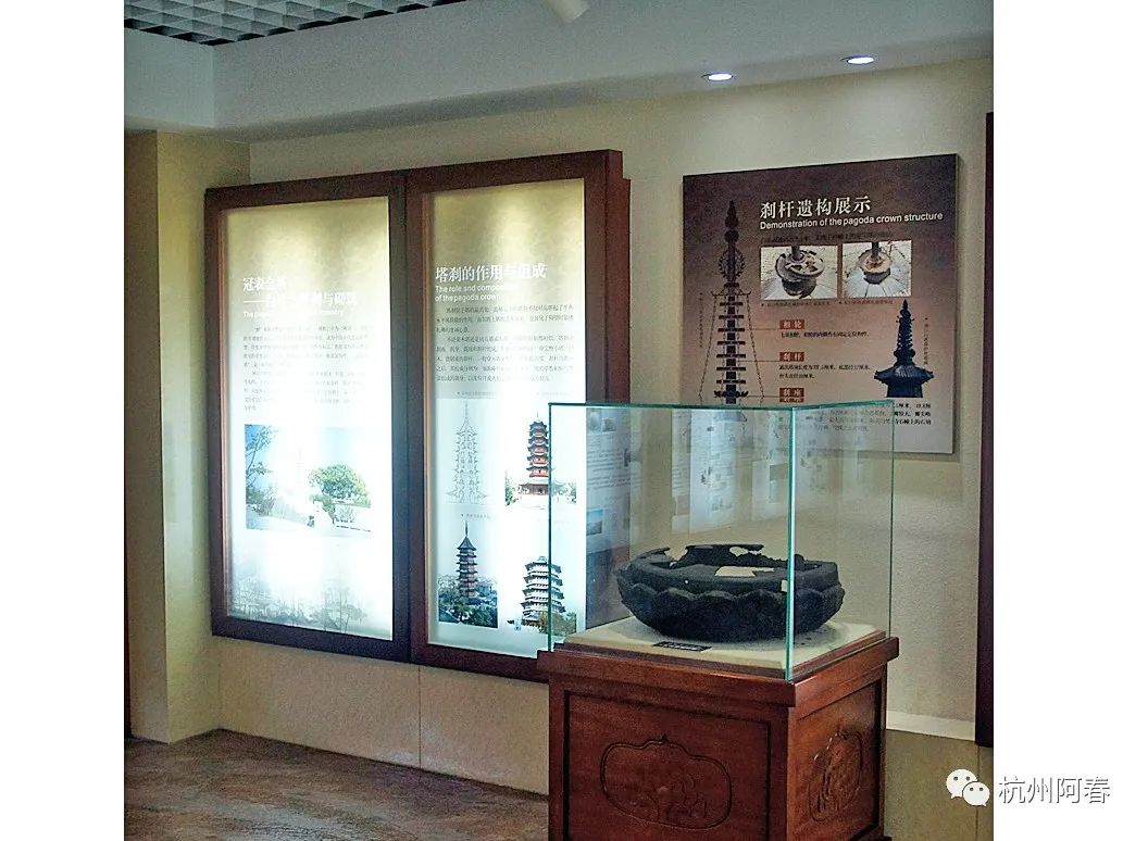 杭州人看钱塘江,逛逛浙江杭州白塔公园