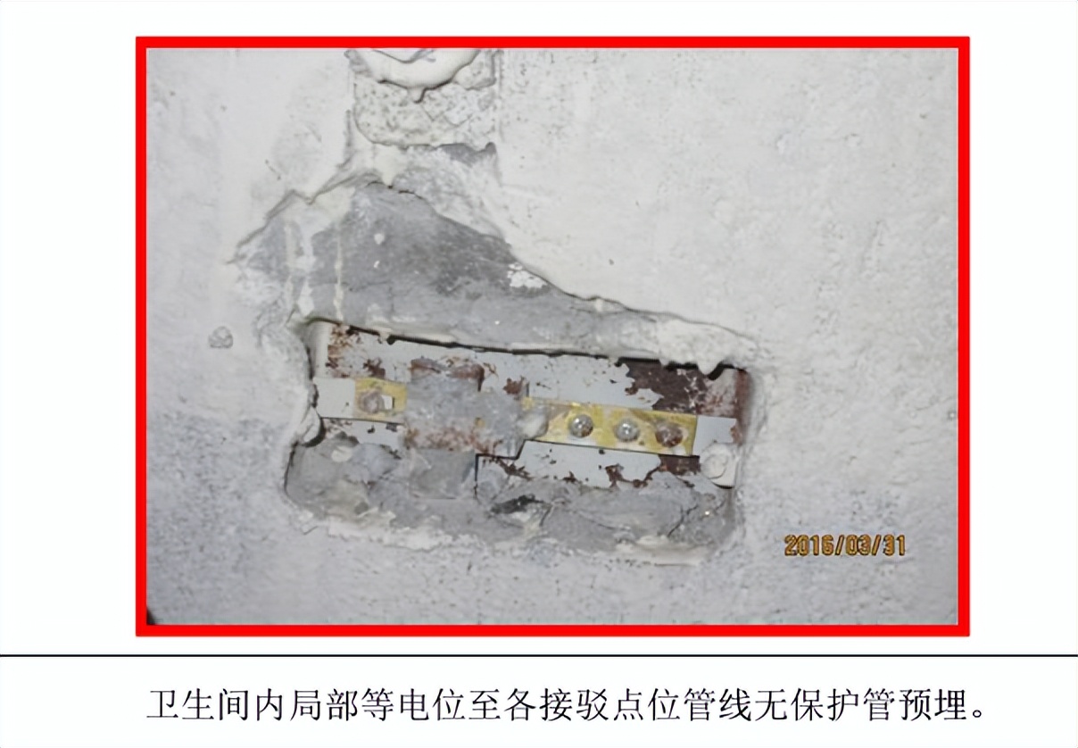 房子防雷接地预埋,防雷接地预埋盒