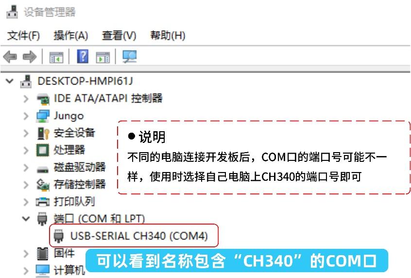 stc32g12k128可以用其他芯片代替吗,stc8开发板教学视频