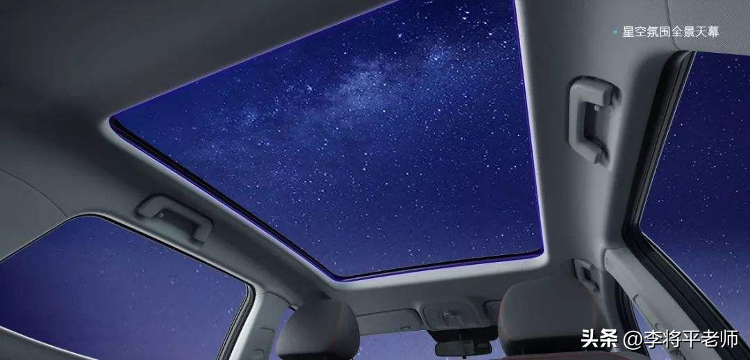 倒水打伞贴报纸,新能源车的天幕玻璃为何这么坑?车企:省钱啊