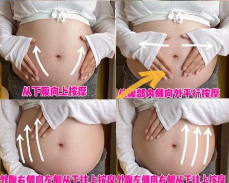 十大智商税孕妇产品,哪些孕期用品是智商税