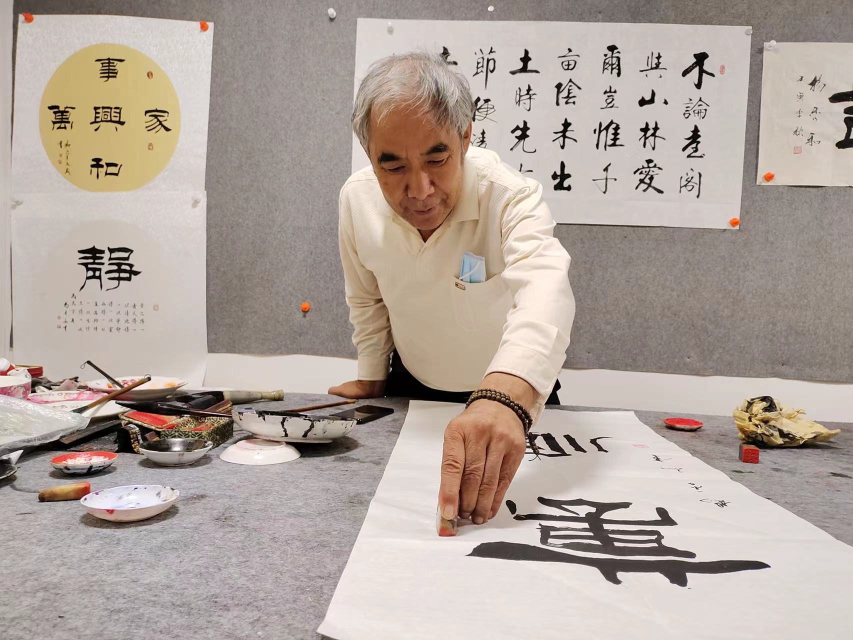 畅春斋主杨秀和图片,畅春斋主