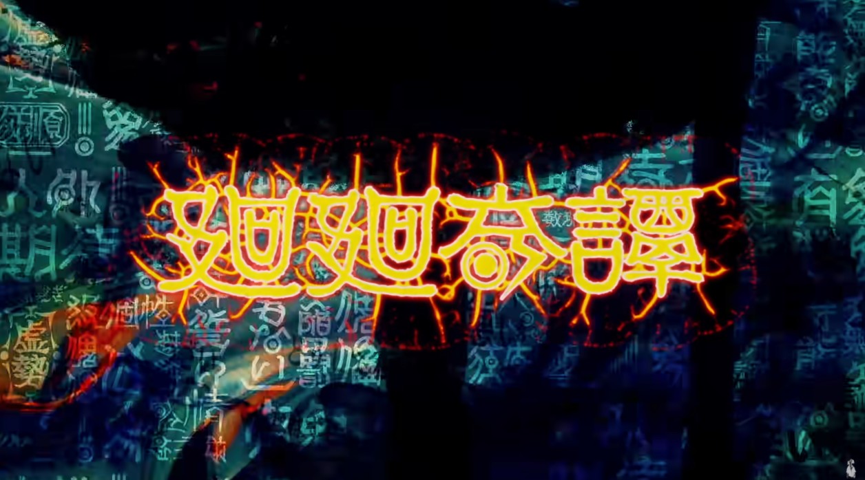 日语歌词简介大全,歌词摘抄日文版本