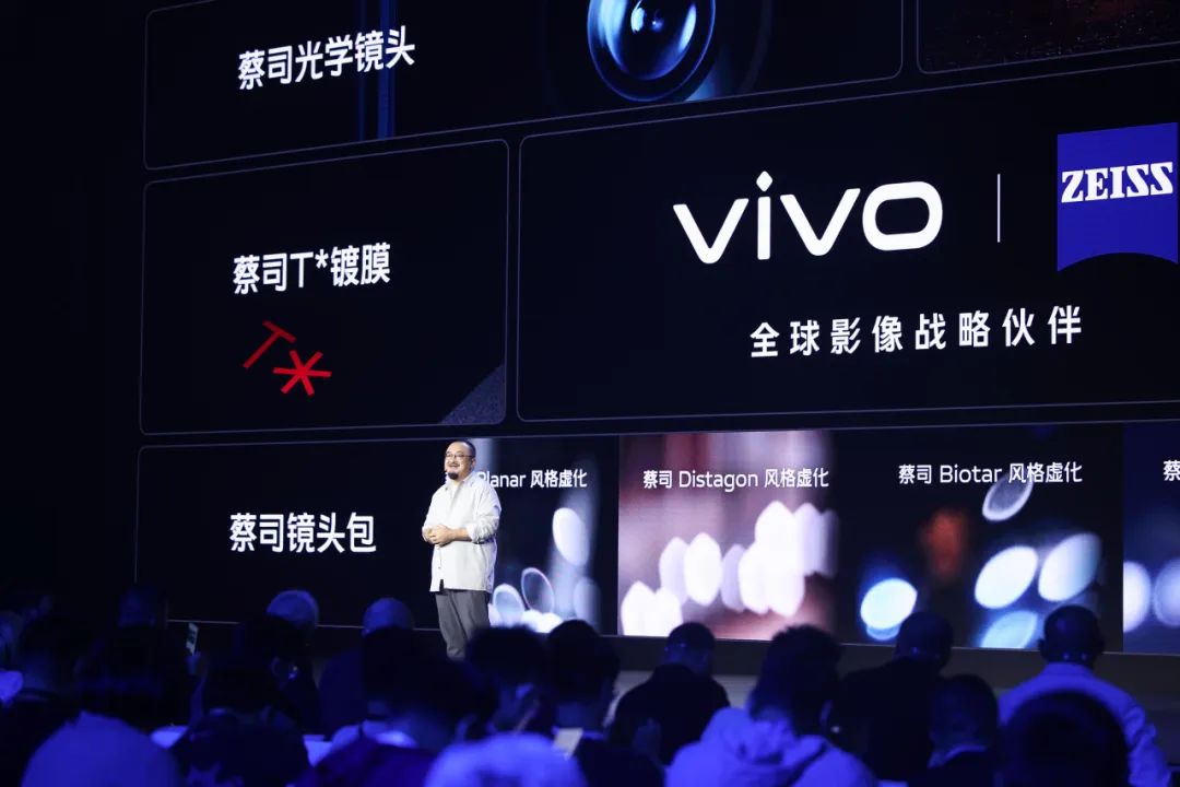 vivo影像算法p图,vivo影像技术分析