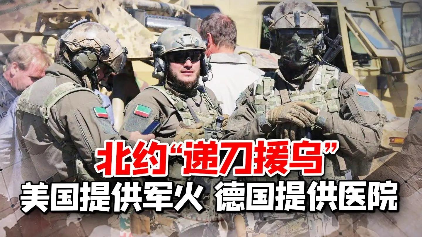 俄罗斯再次扩军,俄罗斯扩军年底达到150万会怎么样