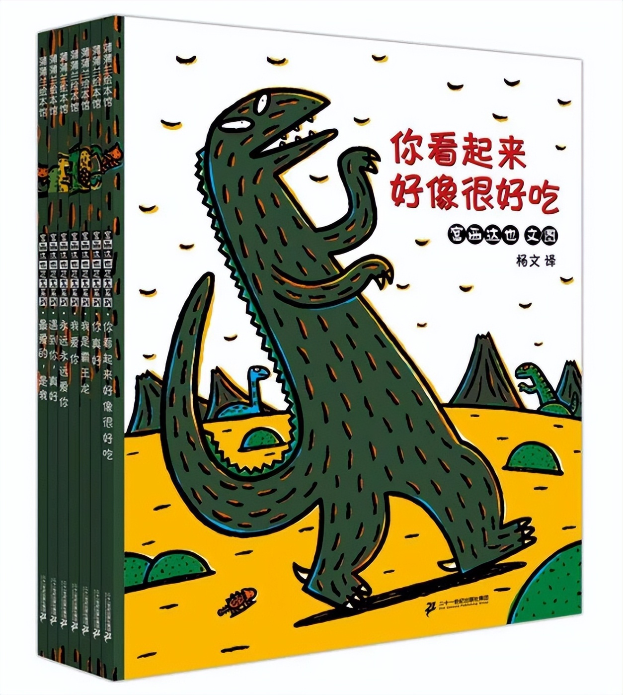 0岁至三岁宝宝儿童绘本经典推荐,五步阅读法让孩子爱上绘本