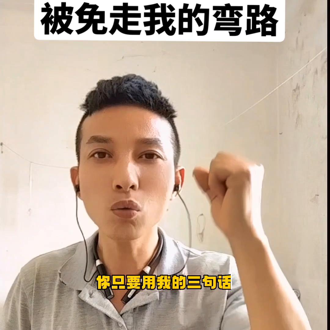 开直播赚到生活费吗,开直播收益有哪些