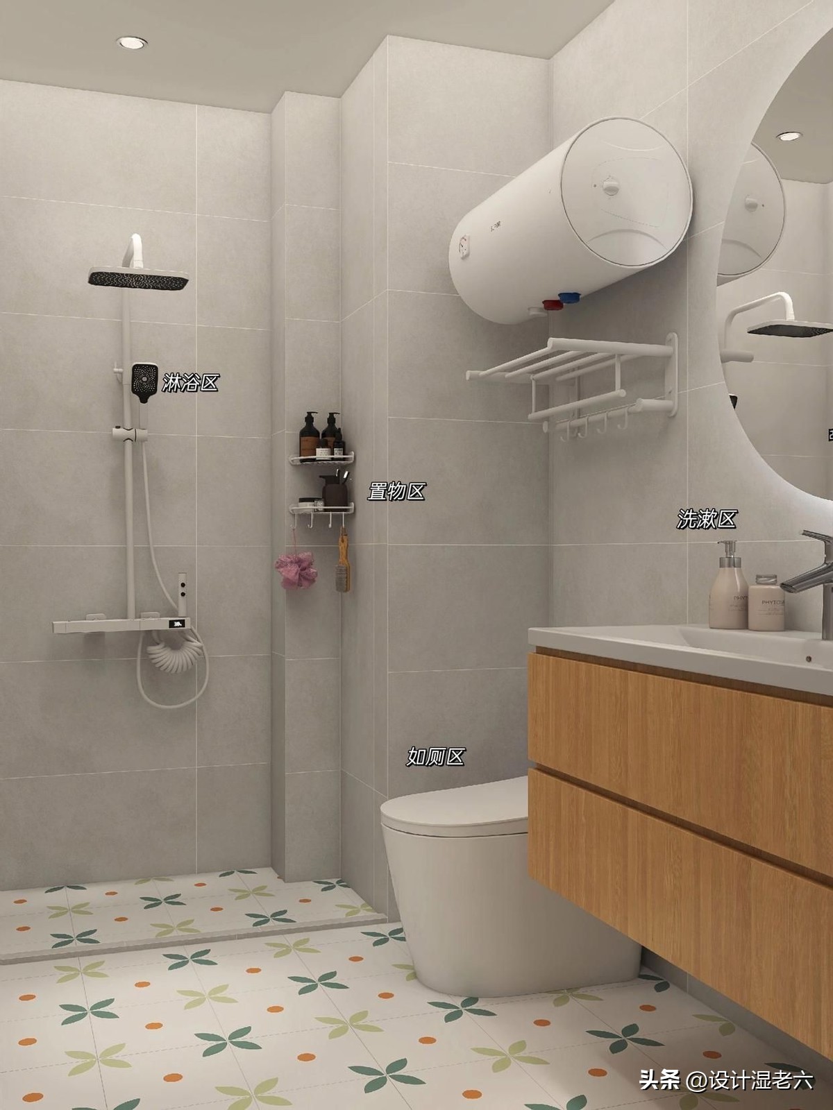 鍥涘窛杈ｅ瀛愬彂杩囩殑瑙嗛,鍥涘窛杈ｅ瀛愬彂杩囩殑浣滃搧