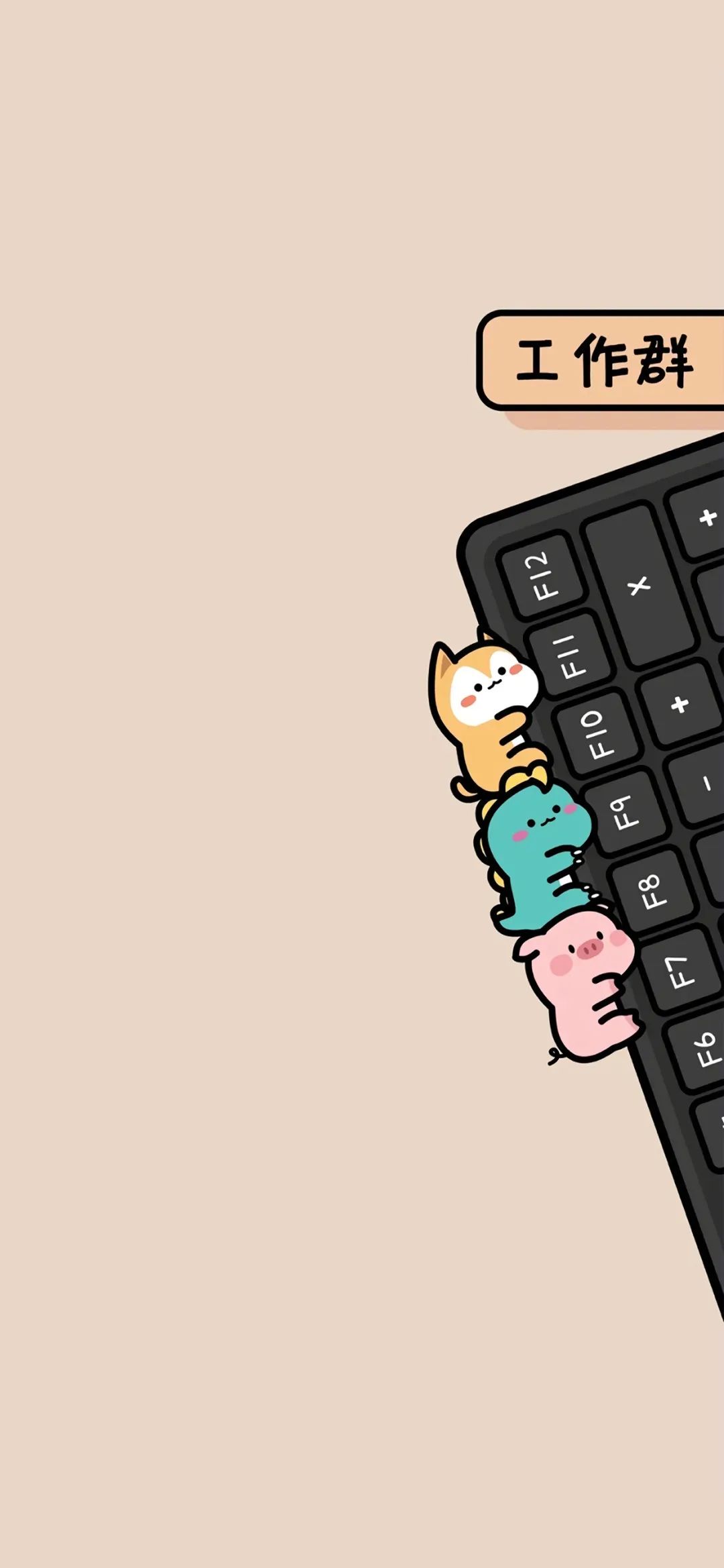 聊天背景壁纸4k全屏美女高清,聊天背景壁纸图片蜡笔小新一家