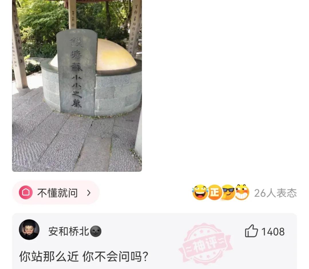 接种疫苗后发现怀孕了能要吗,接种疫苗发现怀孕了能要吗