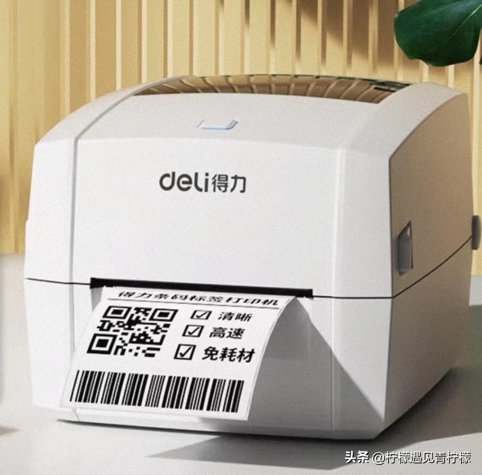 浅谈打架的危害,浅谈打击乐在演奏中的继承与创新