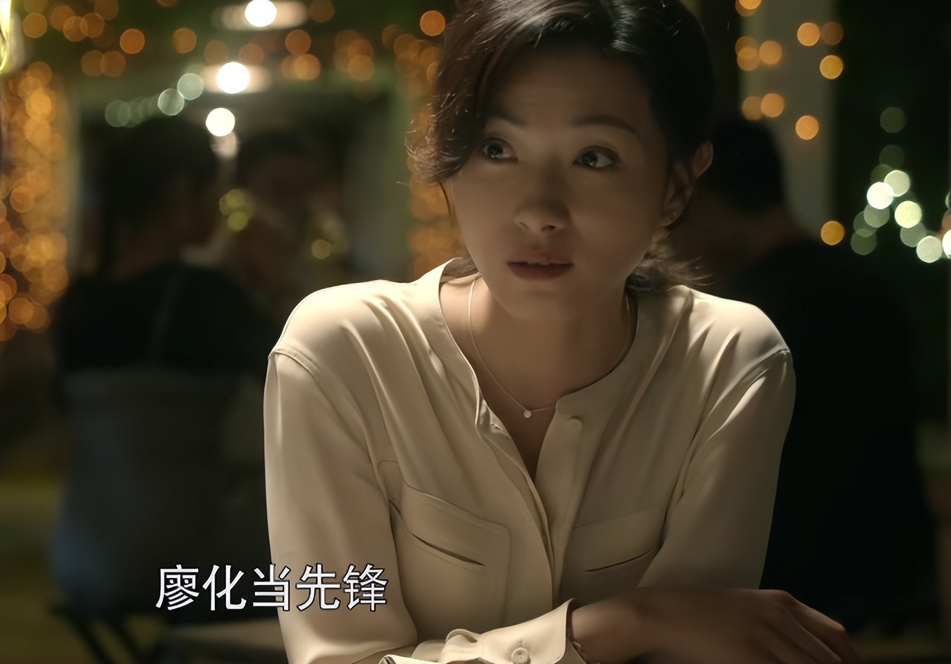 大博弈演技点评,大博弈雷佳音后面有戏吗