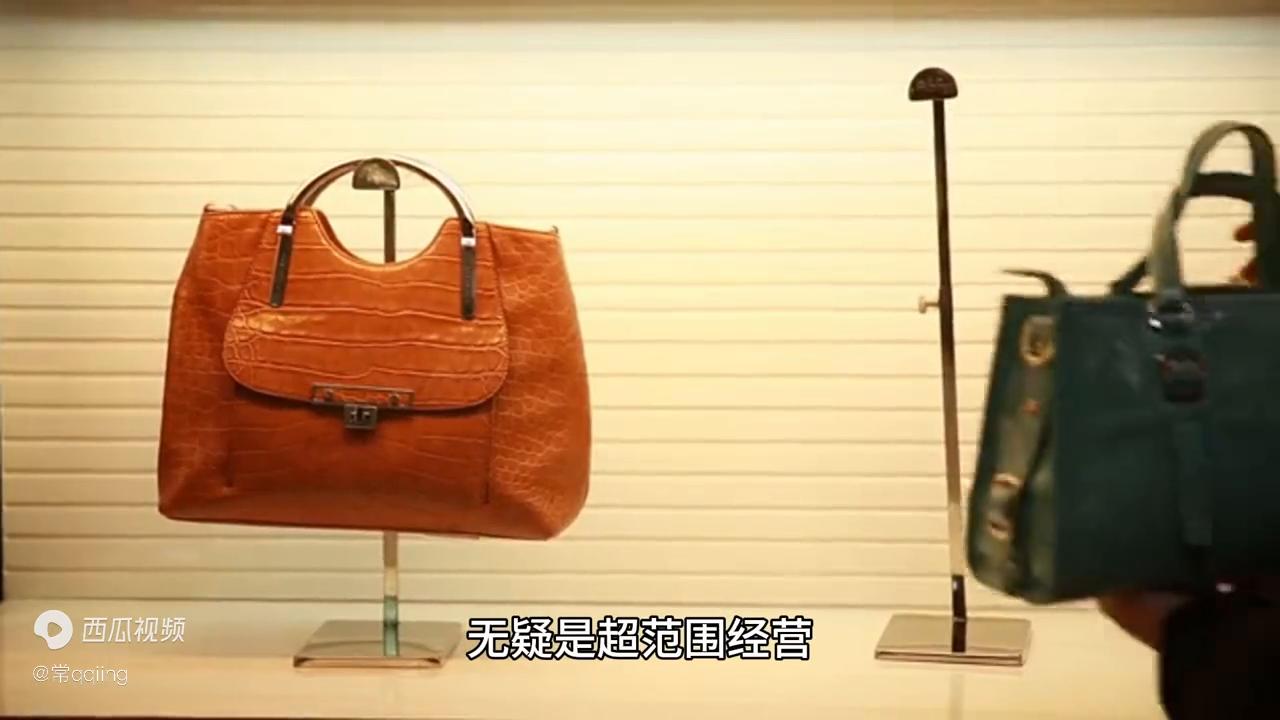 早餐店卖豆腐脑被罚款后续,卖豆腐脑被罚是否退回罚款