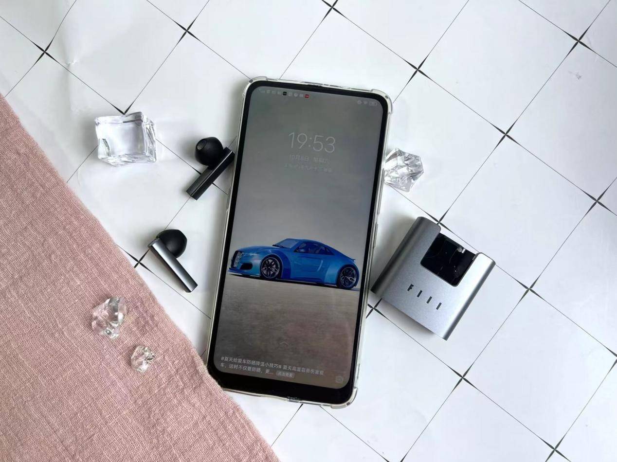 fiil头戴式蓝牙耳机详细评测,fiil蓝牙耳机哪款性价比最高