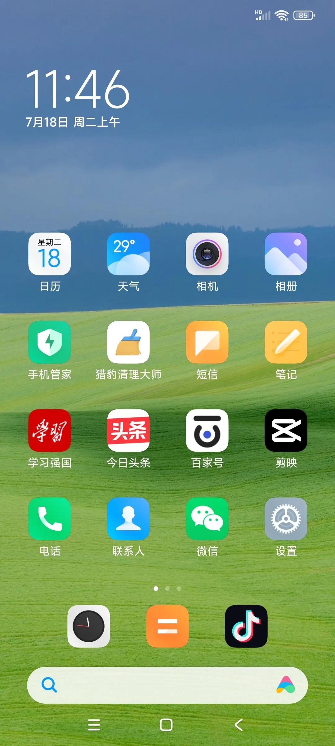 红米k40pro如何关闭4g网络,红米k40pro我的设备页面