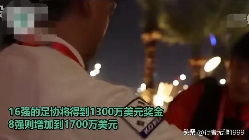 韩国队第三次晋级16强,韩国队逆转晋级16强