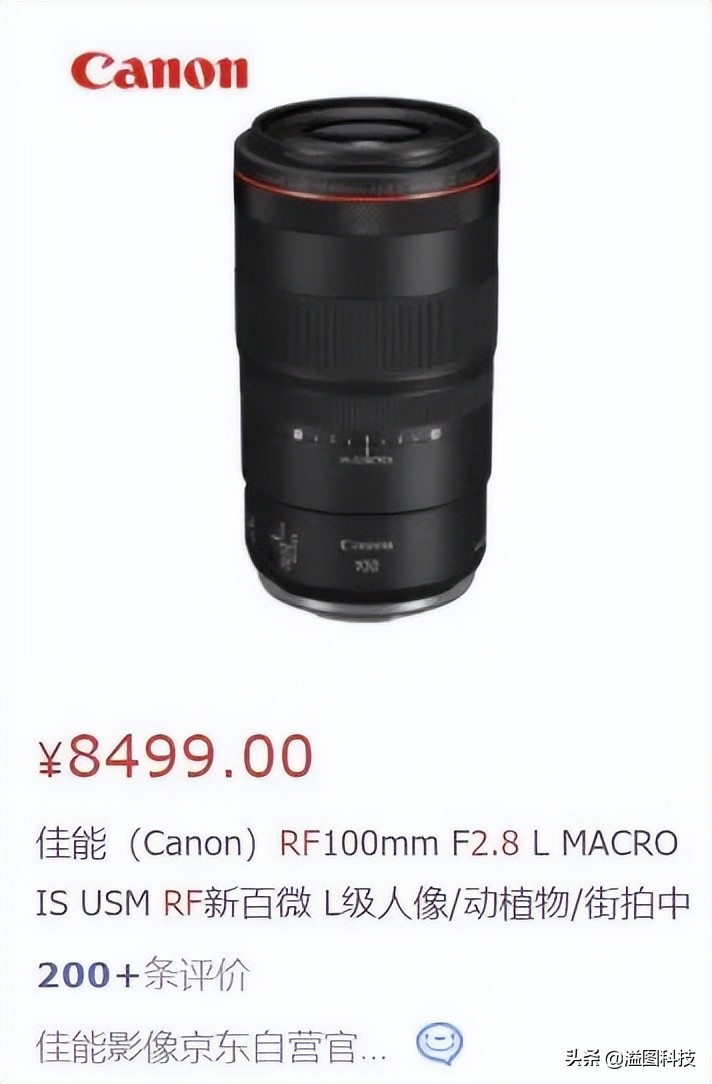 相机为什么会涨价这么严重,为什么相机镜头都涨价了