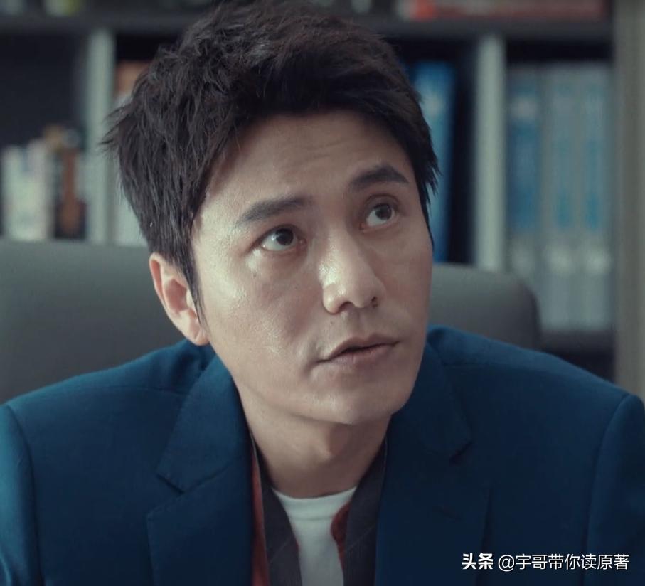 输赢方威结局是什么,输赢里的周锐的结局