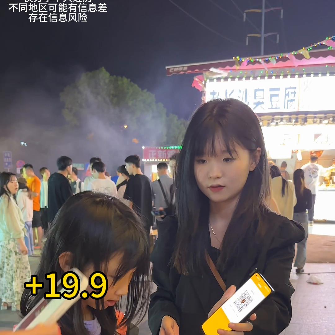 摆摊卖孔雀鱼多久回本正常,摆地摊卖孔雀鱼怎么能卖得动