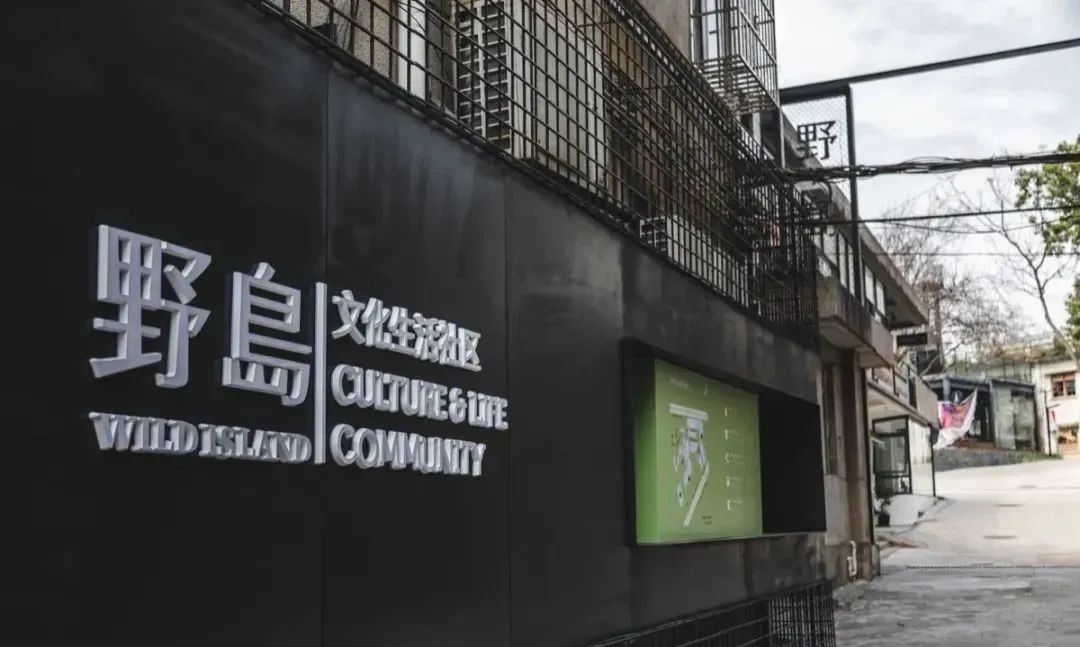 抓住暑期快乐的时光,抓住暑假的尾巴深圳室内游玩攻略