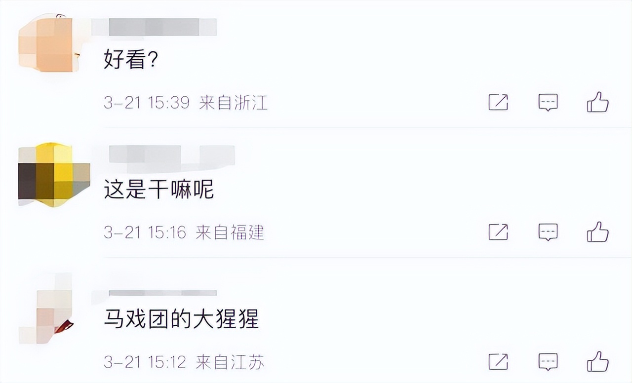 秀上围、露*裤底**，女星二代们，在“衣不蔽体”的道路上越陷越深了