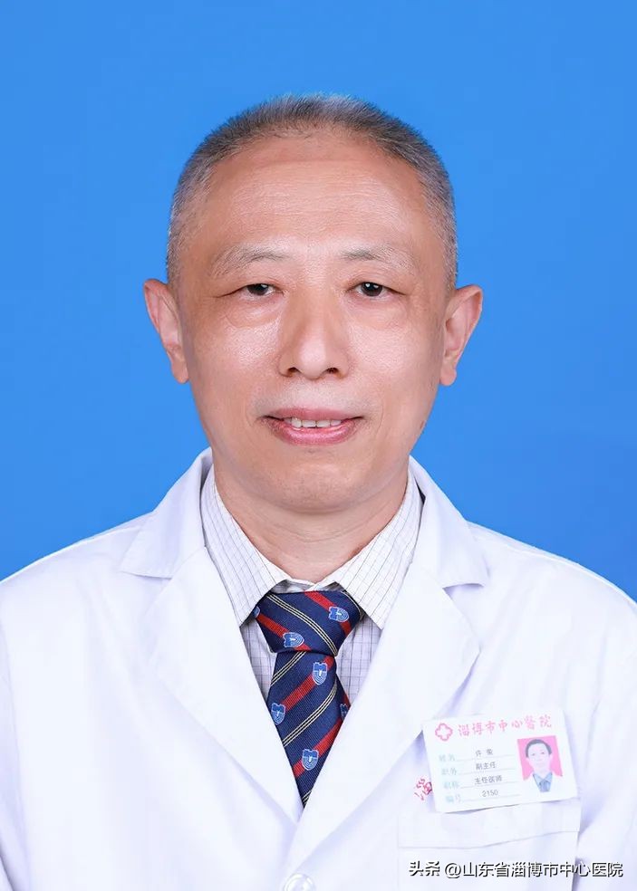 「名科名医名家」淄博市中心医院耳鼻咽喉科