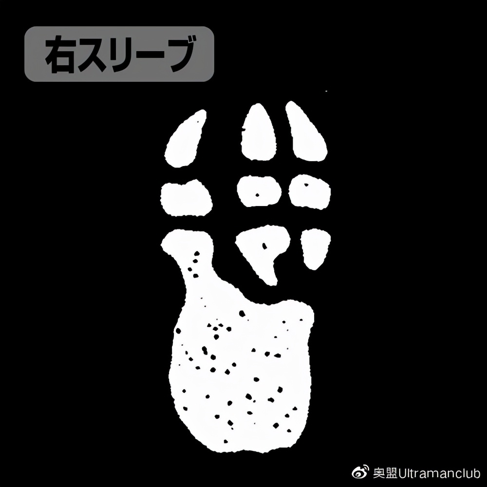 cospa限定品,cospa旗舰店