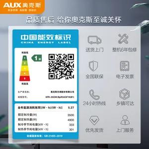 喵速达是自营的吗,喵速达是淘宝自营店吗